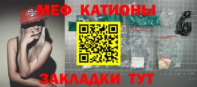 метадон Старая Купавна