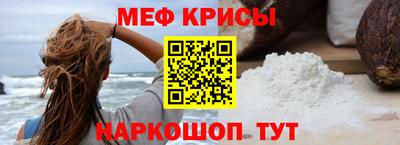 соль курить ск Среднеуральск