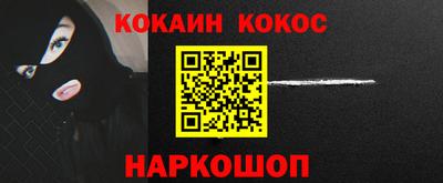 соль курить ск Среднеуральск