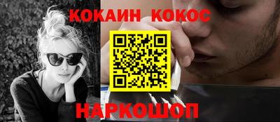 соль курить ск Среднеуральск