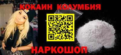 соль курить ск Среднеуральск