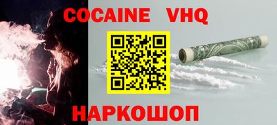 соль курить ск Среднеуральск