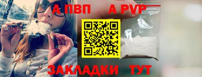 соль курить ск Среднеуральск