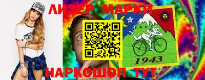 соль курить ск Среднеуральск