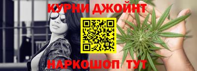 метадон Старая Купавна