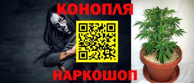 соль курить ск Среднеуральск