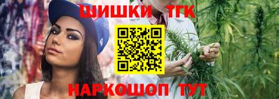 метадон Старая Купавна
