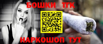 метадон Старая Купавна