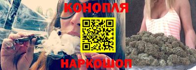 мефедрон VHQ Ставрополь