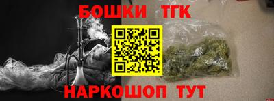 соль курить ск Среднеуральск