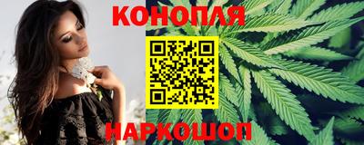 метадон Старая Купавна