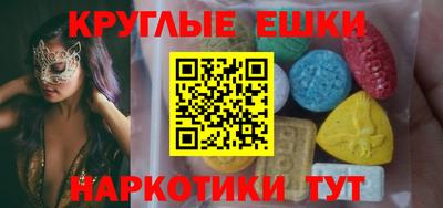 соль курить ск Среднеуральск