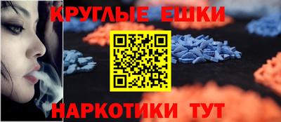 соль курить ск Среднеуральск