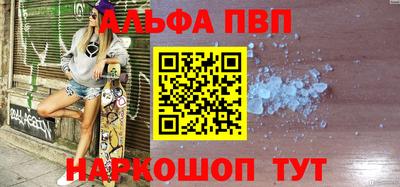 соль курить ск Среднеуральск