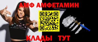 соль курить ск Среднеуральск