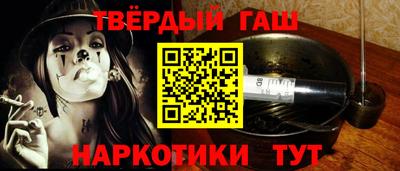 метадон Старая Купавна