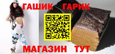 метадон Старая Купавна