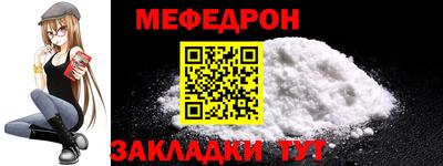 метадон Старая Купавна