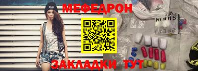соль курить ск Среднеуральск