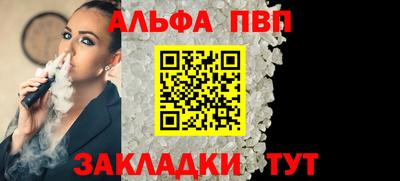 метадон Старая Купавна
